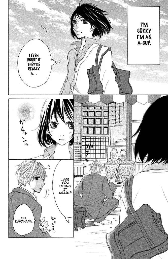 Kimi to Kyun Koi, Shiyou. Chapter 3 28